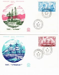 French Southern & Antarctic Territories 1964 Sc C38 FDC 1