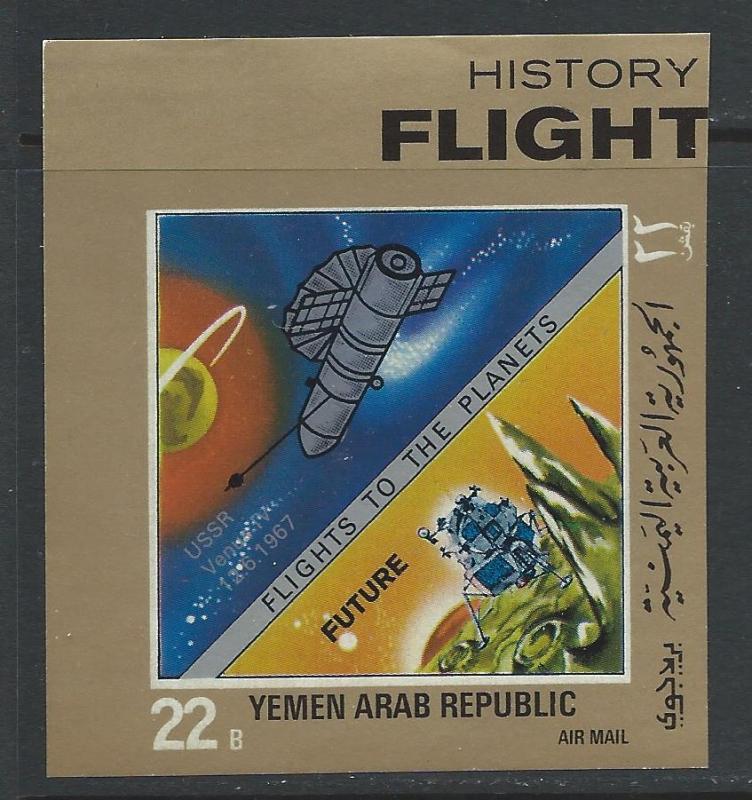 YEMEN ARAB REPUBLIC SC# 934 MICHEL VF MNH 1969