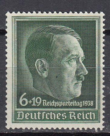 Germany - 1938 Nazi Congress Sc# B120 - MH (244)