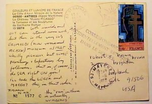 FRANCE ACCIDENT ELLEMENT 1978 MAYENNE 1 JE SCARCE