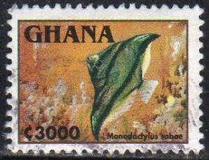 Ghana 1839 - Used - African Moony (1995) (cv $6.00)