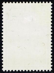 New Zealand #508 Lake Hayes; Unused (1.50) (2Stars)