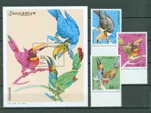 SOMALIA 2003 PARROTS  BEAUTIFUL UNLISTED SET &  SOUV. SHEET...MNH