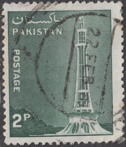 Pakistan   #459    Used