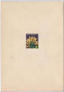 AFRIQUE EQUATORIAL - FLOWERS : Luxury proof sheet