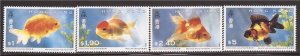 Hong Kong - 1993 Fish, Goldfish, Dragon-eye - 4 Stamp Set MNH - Scott #684-7