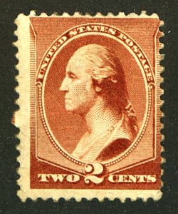U.S. #210 MINT NG