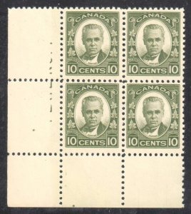 Canada #190 MINT NH LL BLOCK OF 4 - Part Inscription PLATE No 1