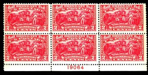 U.S. #644 MINT PL# BLOCK OF 6 OG NH