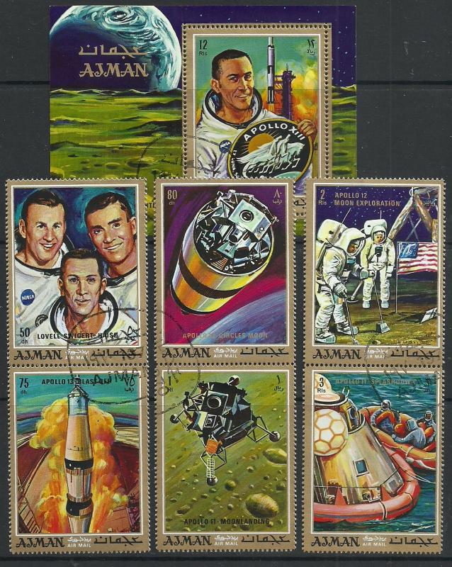 UAE Ajman -  lot # 40  Used Space set + MS