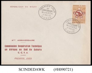 NIGER - 1960 10th ANNIV. OF COMMISSION FOR TECHNICAL CO-OPERATION IN AFRICA FDC