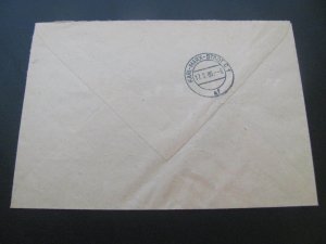 GERMANY DDR 1960 SPECIAL OFFICIAL COVER    (100)