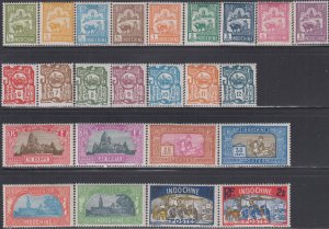 Indo-China   Hinged    Scott  115-38 