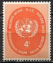 United Nations N.Y.; 1958: Sc. # 63: MNH Single Stamp