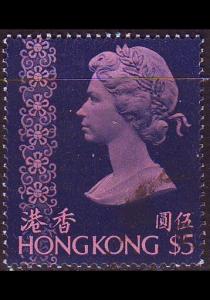 HONGKONG HONG KONG [1975] MiNr 0305(A) X v ( OO/used )