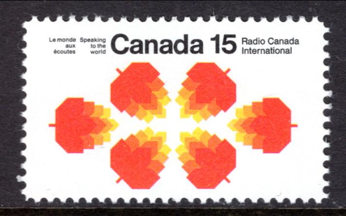 Canada 541 MNH VF