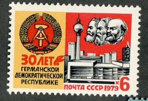 Russia 4781 MNH Single