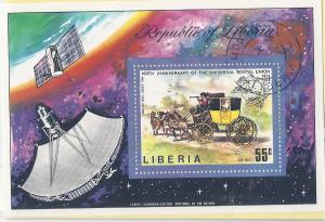 Liberia  #C201 1974 U.P.U. Souviner sheet (MNH) CV $3.00