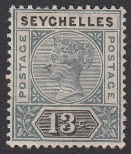 Seychelles 9a MVLH CV $8.00