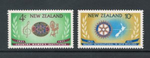 New Zealand 1971 50th Anniversary of Rotary International Scott # 469 - 470 MNH