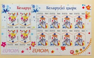 BELARUS Sc 433-34 NH MINISHEETS OF 2002 - EUROPA - (JS23)