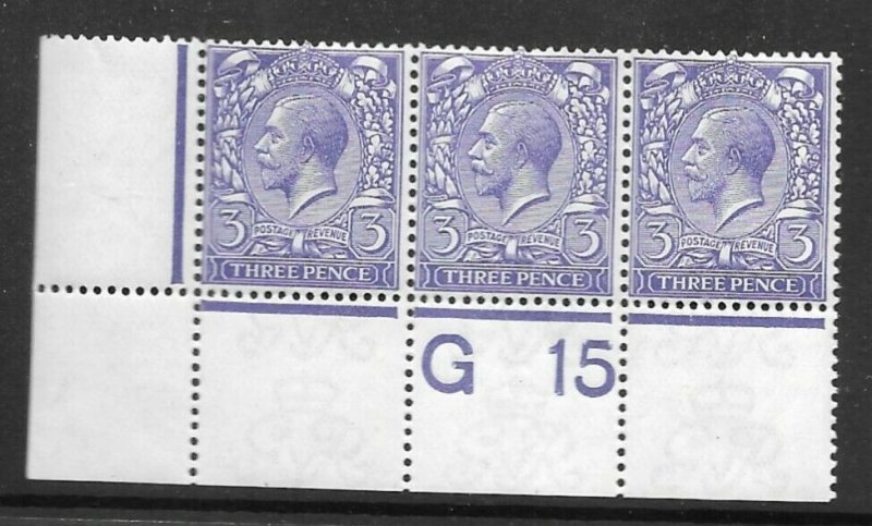 N22(-)e 3d Bright Bluish Violet Royal Cypher Control G15 perf UNMOUNTED MINT