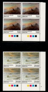 Greenland Sc 349-350 1999 Paintings stamp set corner blocks of 4 mint NH