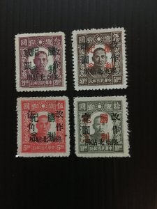 China stamp, liberated area set, north east, overprint,Genuine, rare, list #818