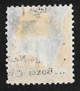 R154 1 cent Franklin, Green Stamp used XF