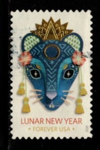 #5428  Year of the Rat (Off Paper) - Used