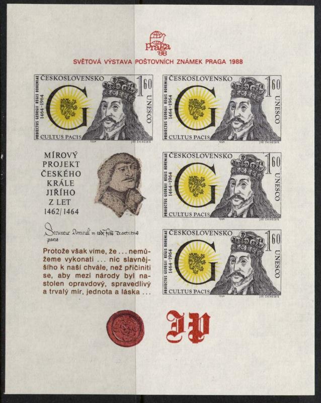 Czechoslovakia 1232a MNH King George of Podebrad