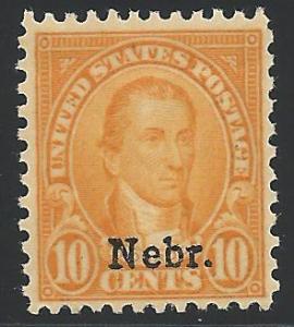 Scott #679, Never Hinged, Original Gum, 1929 Kansas-Nebra...