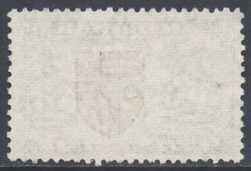 Sarawak Scott 211 - SG202, 1955 Elizabeth II $5 used