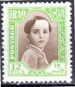 Iraq: 1942: Sc. # 109,   MNH Single Stamp