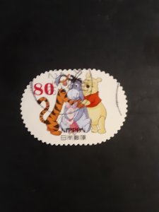 Japan #3522i         Used