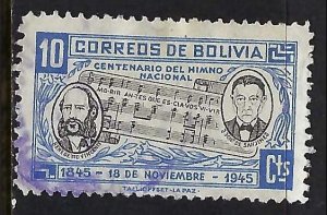 Bolivia 309 VFU MUSIC Z1417-5