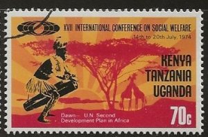 Kenya Uganda  & Tanganyika | Scott # 289 - Used