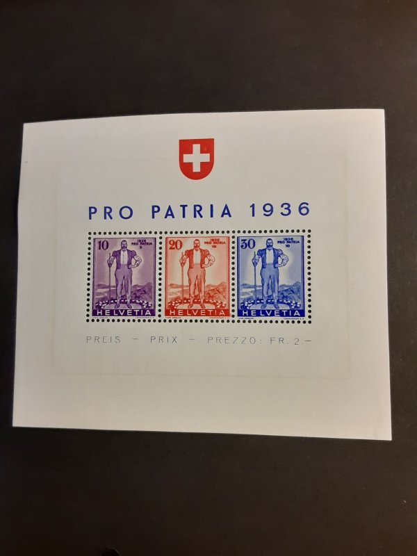 Switzerland  #B80          MNH