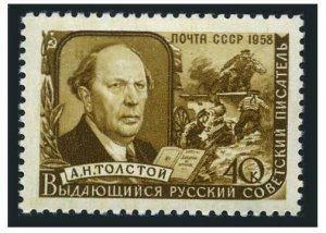 Russia 2031,MNH.Michel 2052. Aleksei N. Tolstoi, novelist, dramatist, 1958.