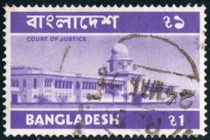 Bangladesh  #82  Used CV $5.00