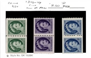 Canada, Postage Stamp, #345-347 Pairs Mint NH, 1954 Queen Elizabeth (AE)