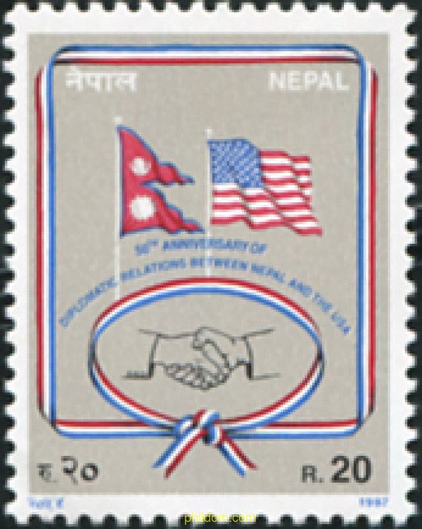 655655 MNH NEPAL 1997 CINCUENTENARIO DE LAS RELACIONES DIPLOMATICAS ENTRE NEP...