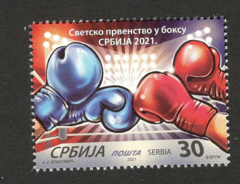 SERBIA MNH STAMP - WORLD BOXING CHAMPIONSHIPS - 2021.