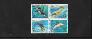 FISH - RUSSIA #5936a  MNH