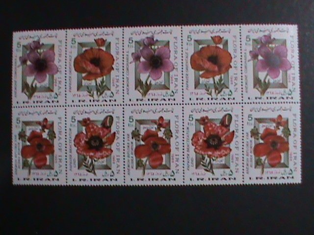 ​IRAN-1986 BEAUTIFUL COLORFUL FLORA OF IRAN BLOCK VF- WE SHIP TO WORLD WIDE