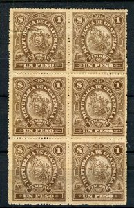 GUATEMALA; 1890s early classic Revenue issue MINT unmounted 1P. BLOCK