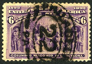 U.S. #235 USED