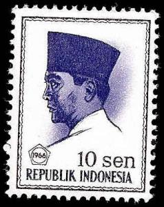 SCAN A210 MINT NEVER HINGED INDONESIA