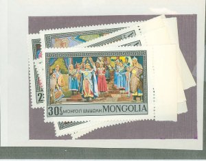 Mongolia #760-66  Single (Complete Set)