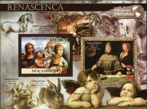 Renaissance Stamp Art Leonardo da Vinci Jacopo de Barbari S/S MNH #5106 / Bl.530